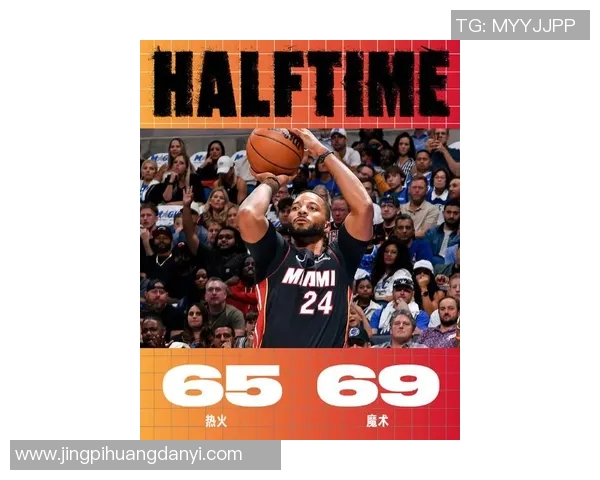 阿德巴约、鲍威尔现身亚马逊直播解析热火进攻 阿德巴约、鲍威尔现身亚马逊直播解析热火进攻