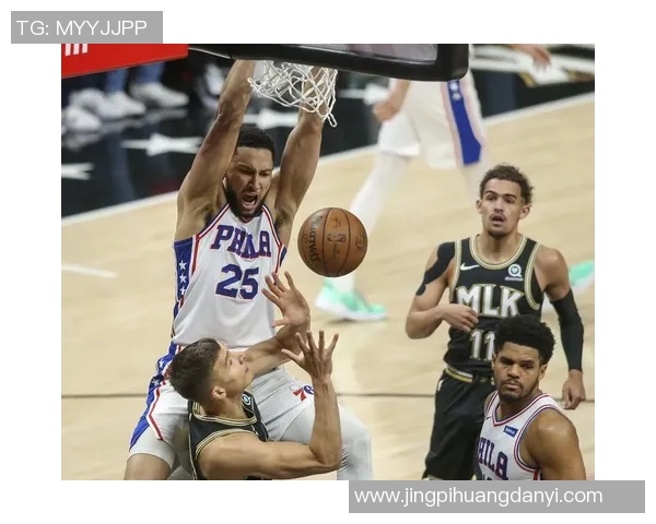 鹈鹕暂倒一！媒体人：老鹰可用吹杨+26鹈鹕签+28签+30签报价字母