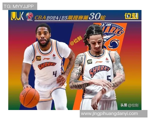 上海男篮揭幕战狂胜吉林，外援本土合力狂赢18篮板