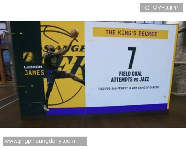 詹姆斯背靠背高效砍24+7，个人正负值+18率队结束连败