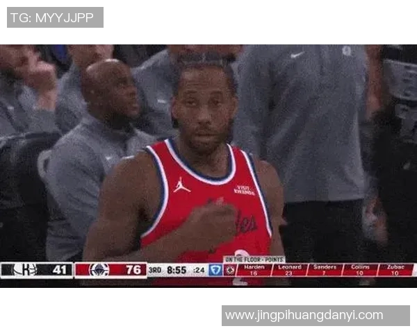 [2026年02月15日] NBA重磅交易动态：伦纳德告别战引巨震，三方交易谈判进行时？