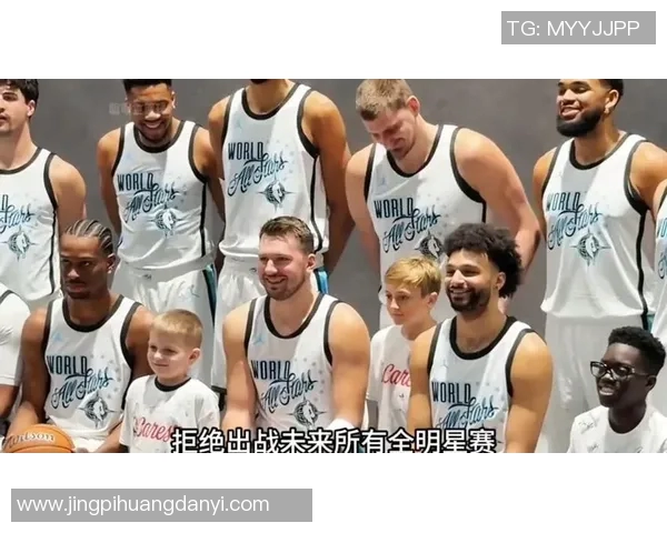 杜兰特指责东契奇约基奇不在乎全明星:他们不竞争 往地一躺过半场就扔